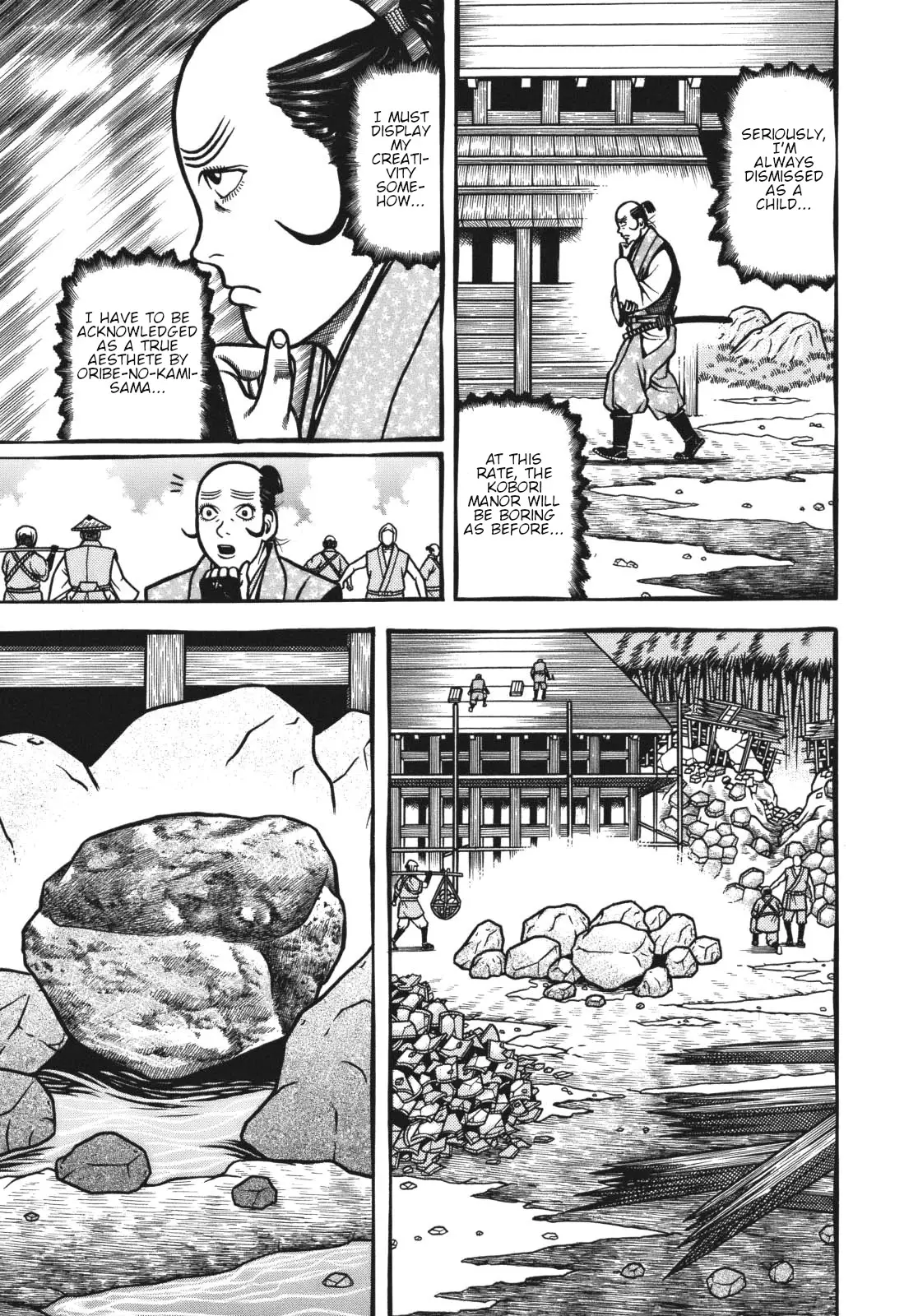 Hyougemono - 117 page 9
