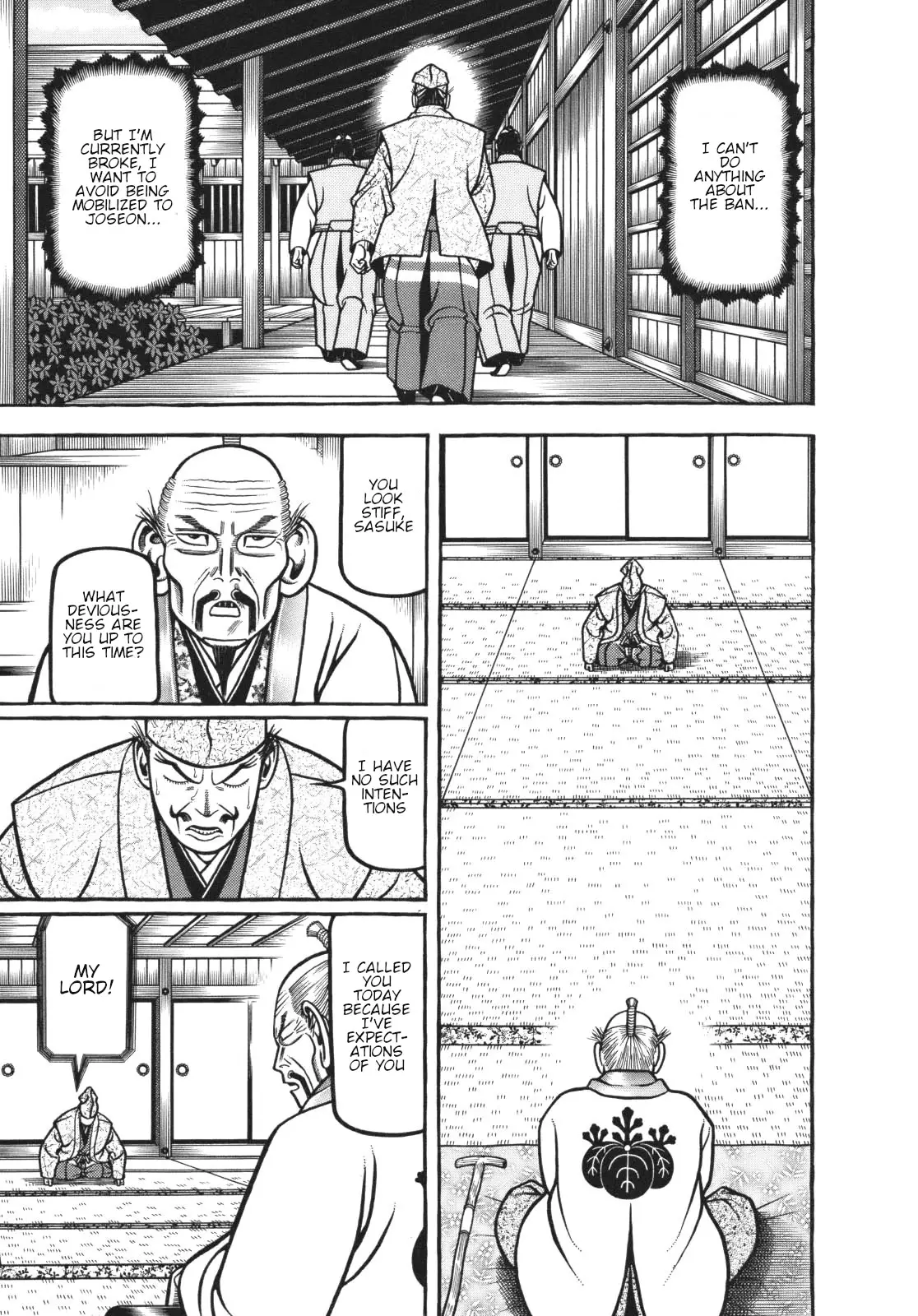 Hyougemono - 119 page 11