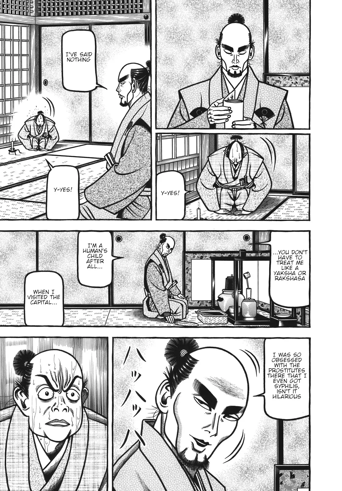 Hyougemono - 122 page 11