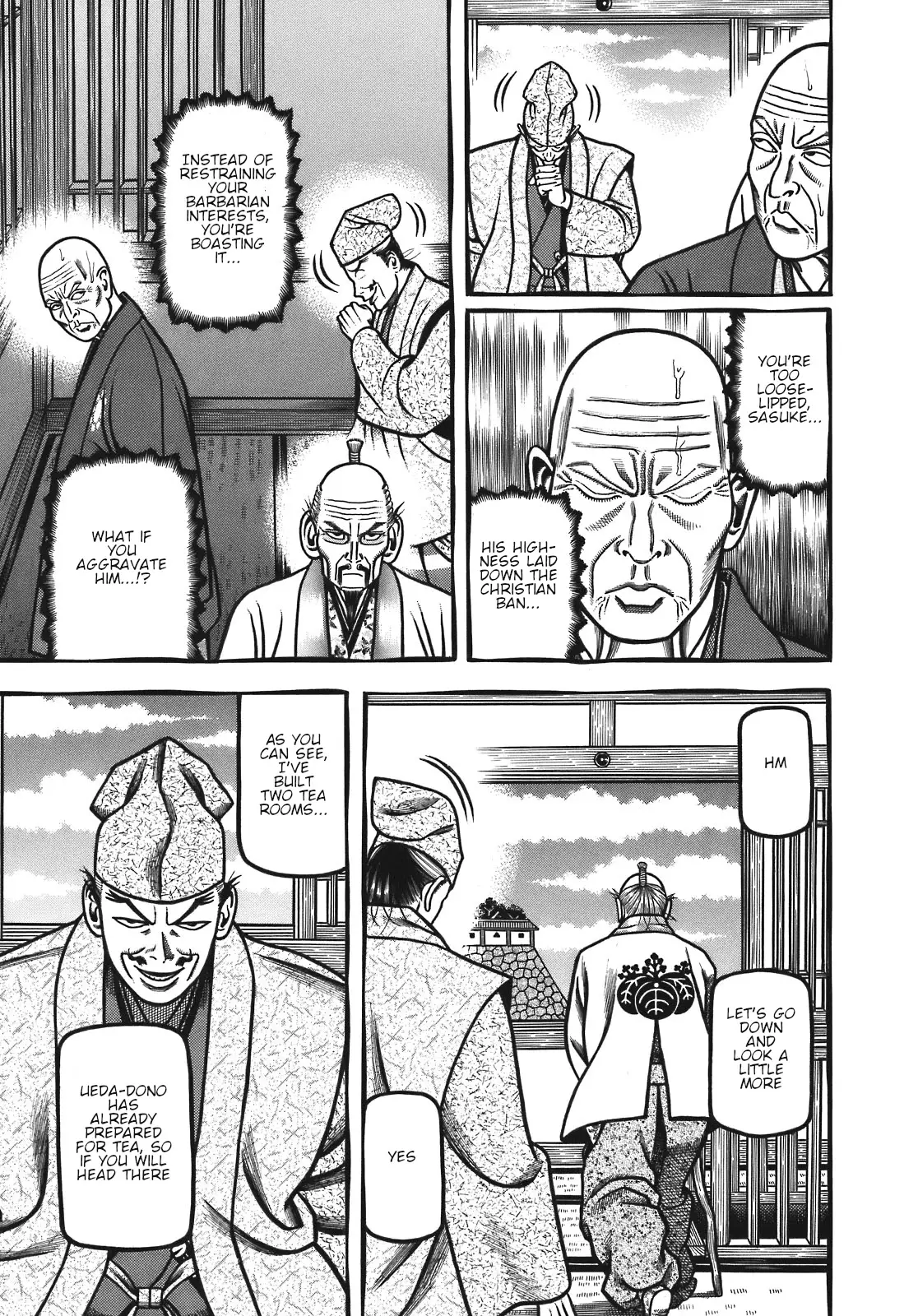 Hyougemono - 125 page 10