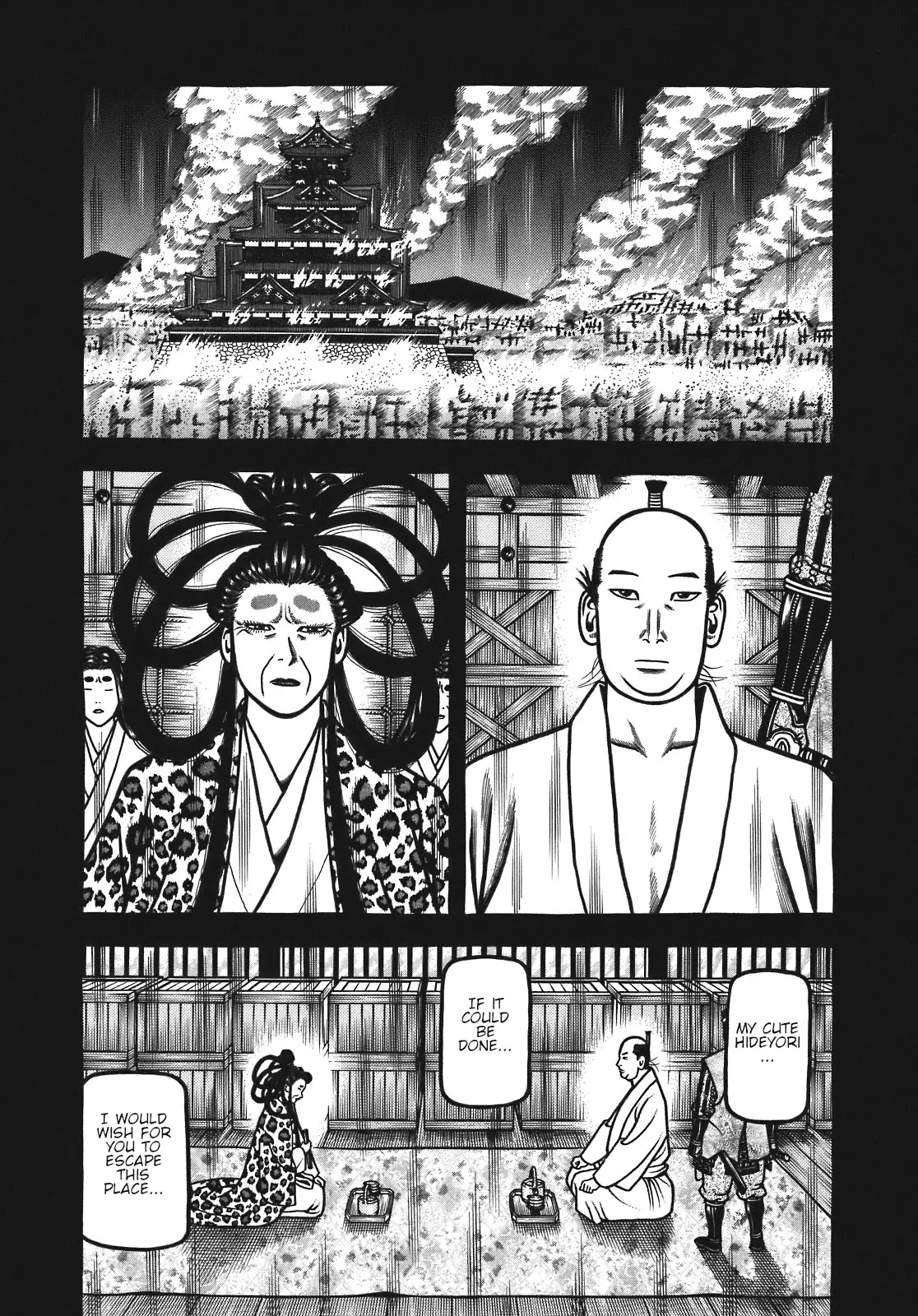 Hyougemono - 128 page 1