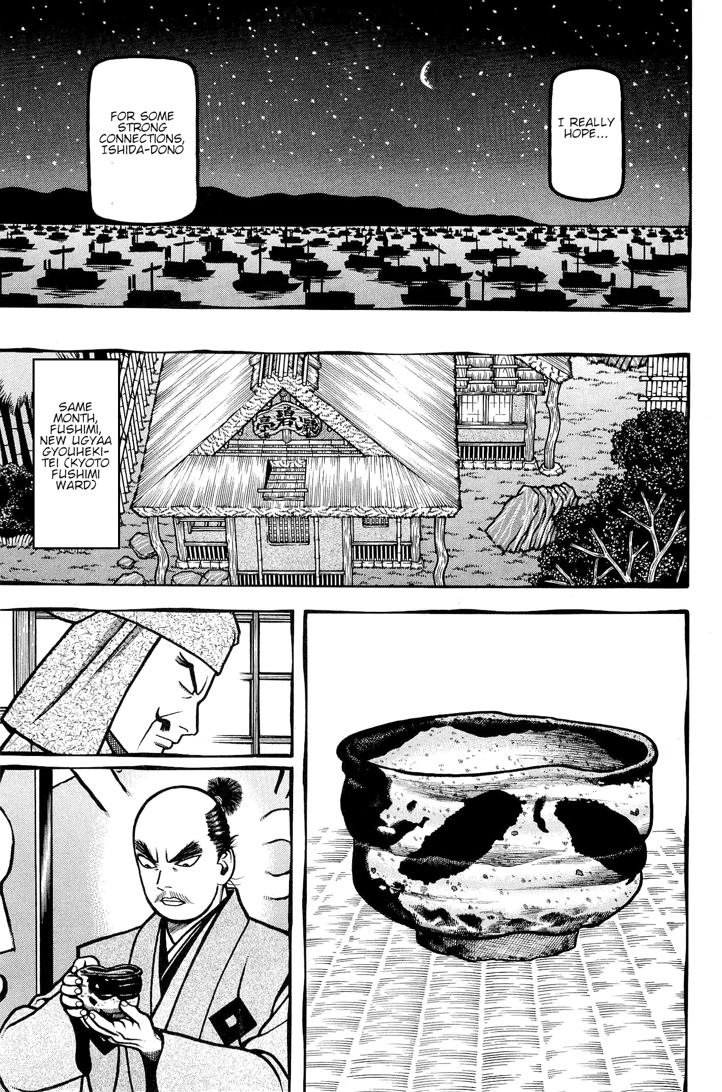 Hyougemono - 133 page 11