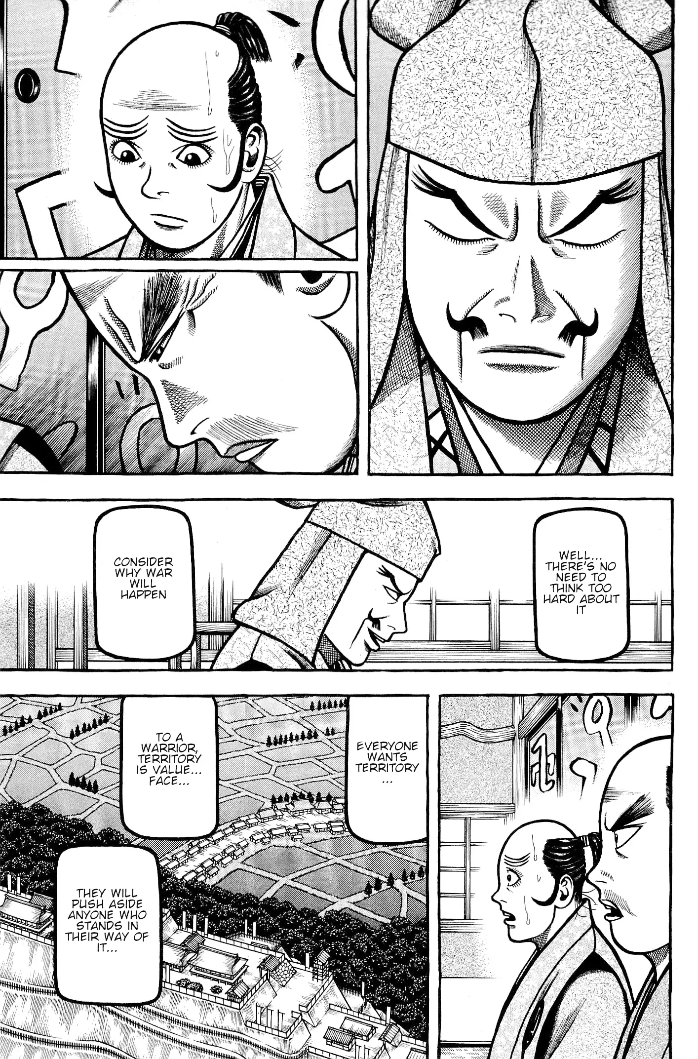 Hyougemono - 133 page 15