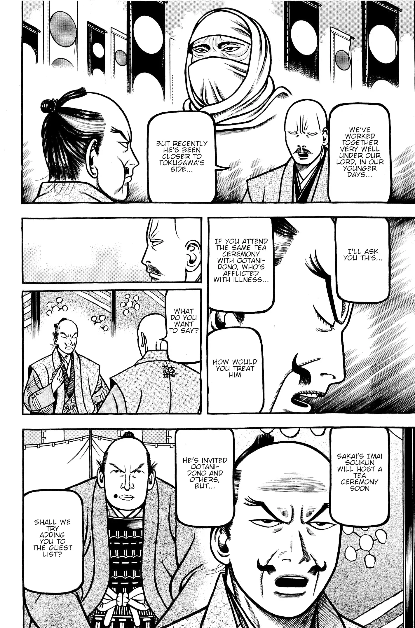 Hyougemono - 134 page 18