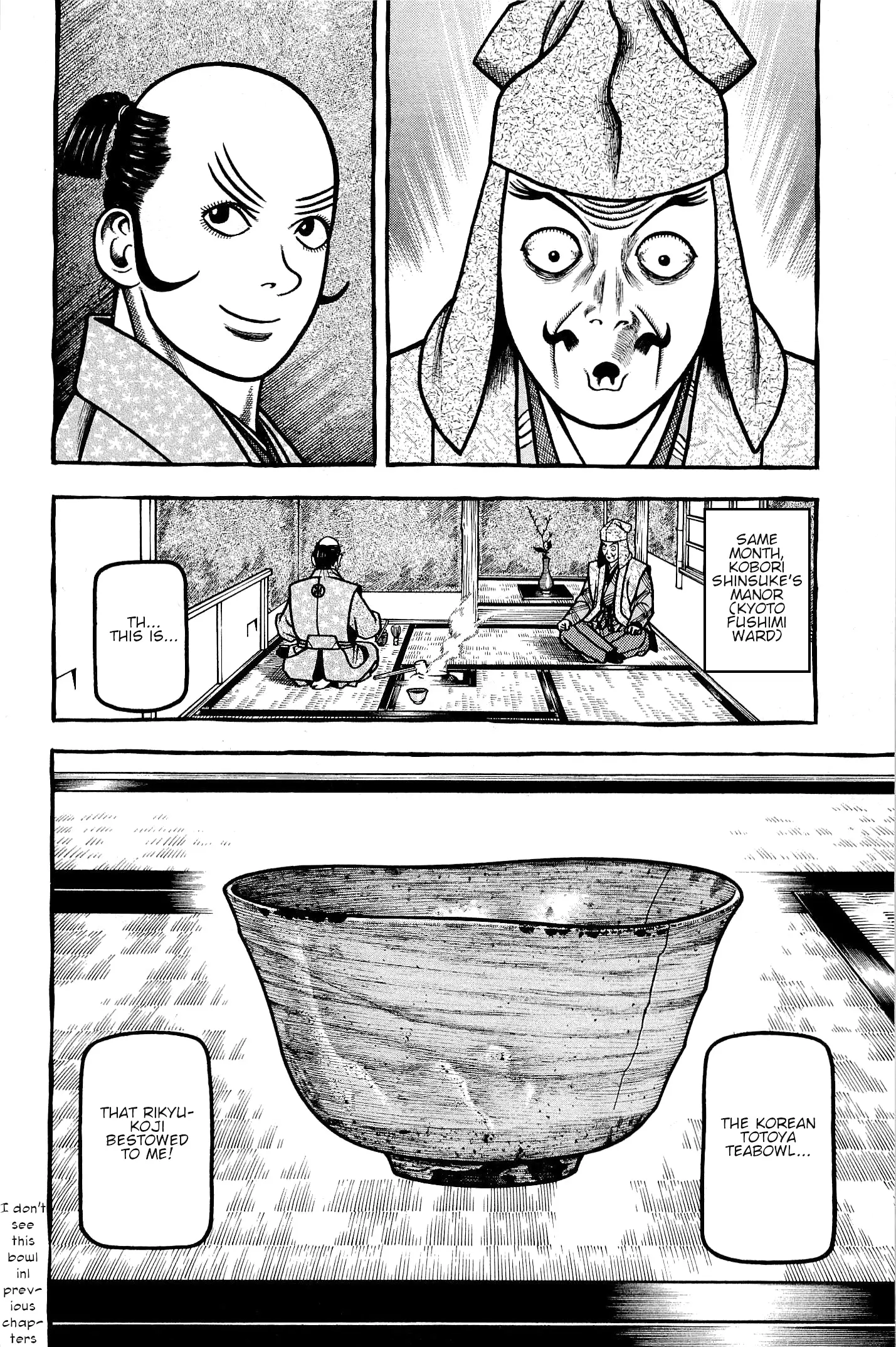 Hyougemono - 134 page 8