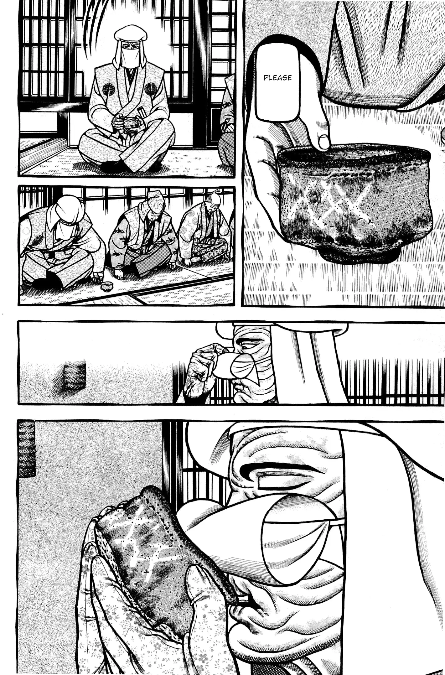 Hyougemono - 135 page 8