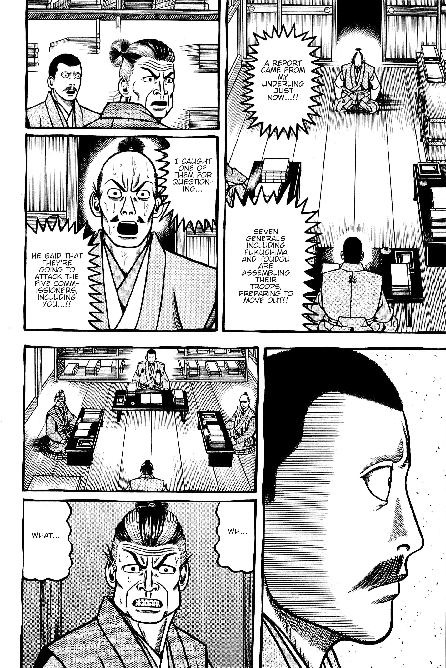 Hyougemono - 137 page 10