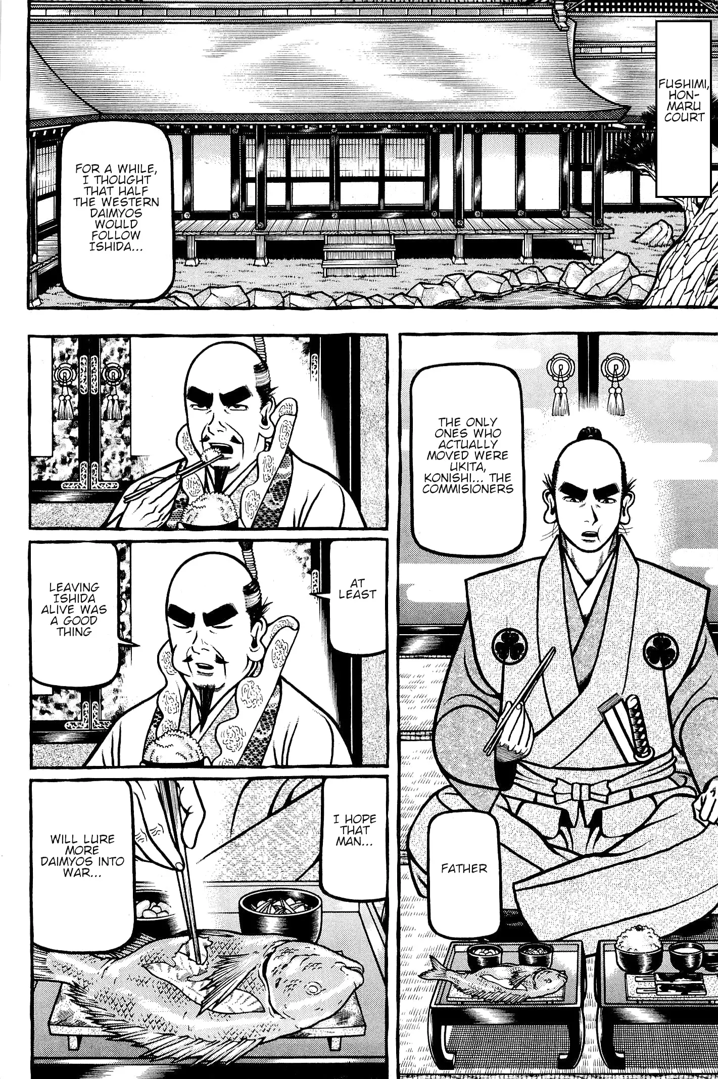 Hyougemono - 139 page 10