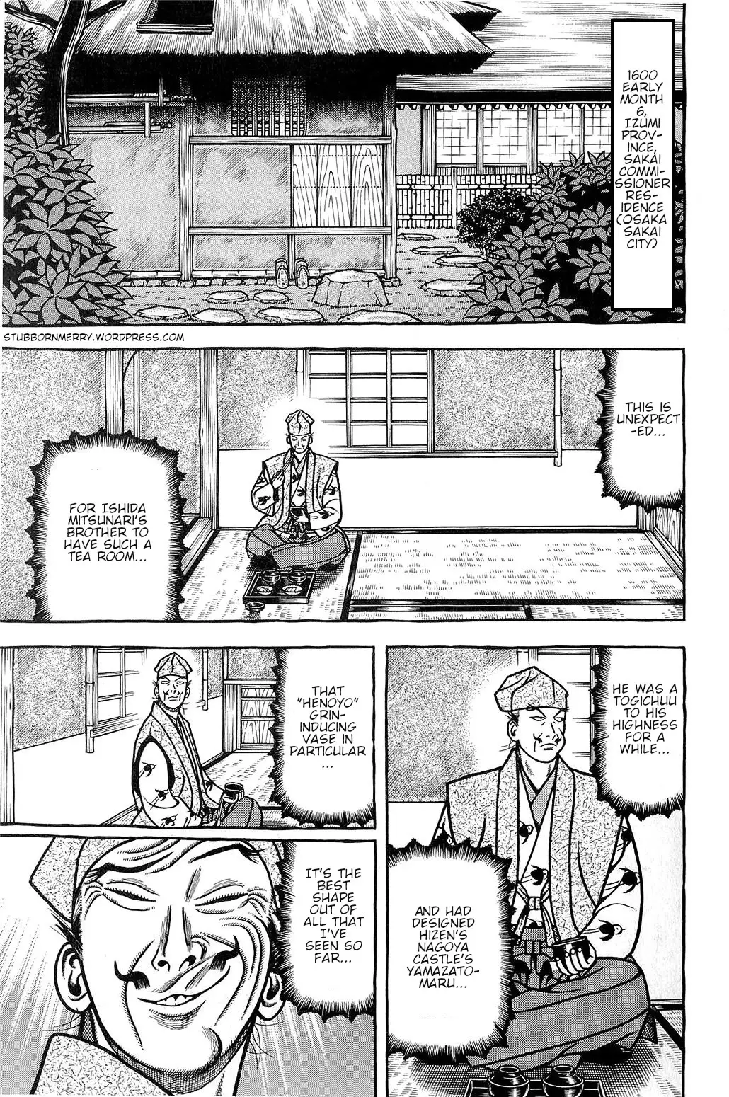 Hyougemono - 144 page 1-21b28815