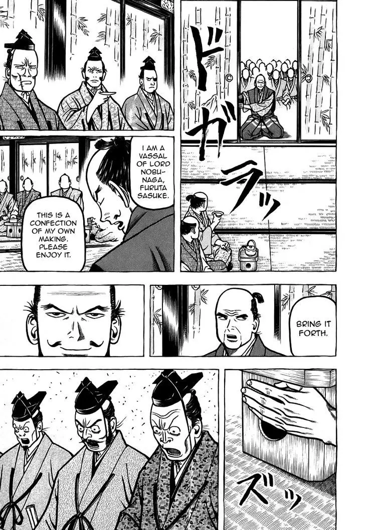 Hyougemono - 16 page 13