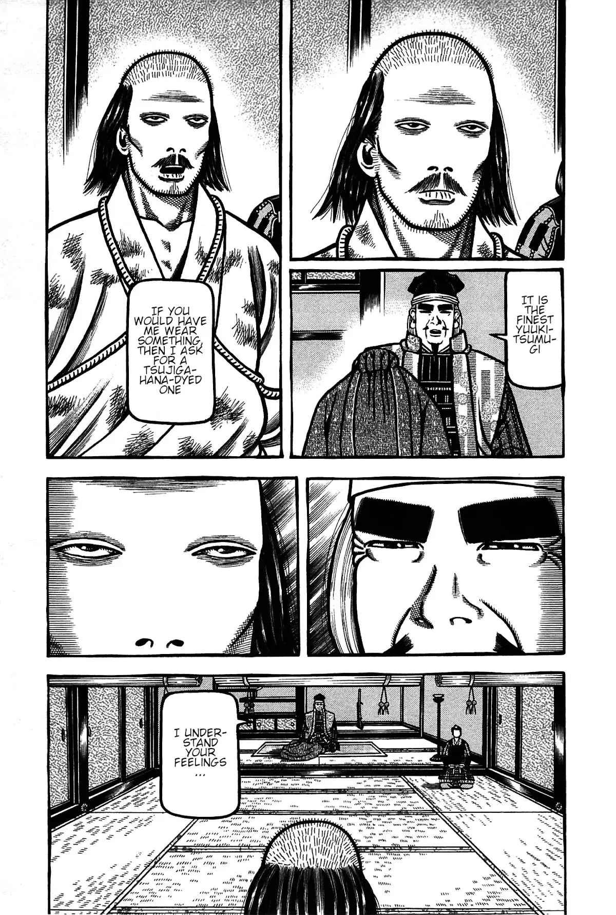 Hyougemono - 161 page 3-ab5d2455