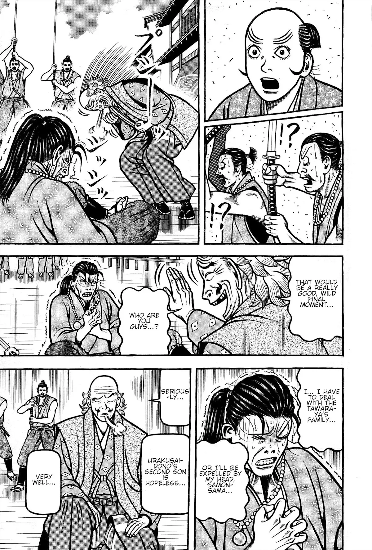 Hyougemono - 167 page 17-86df0b3d