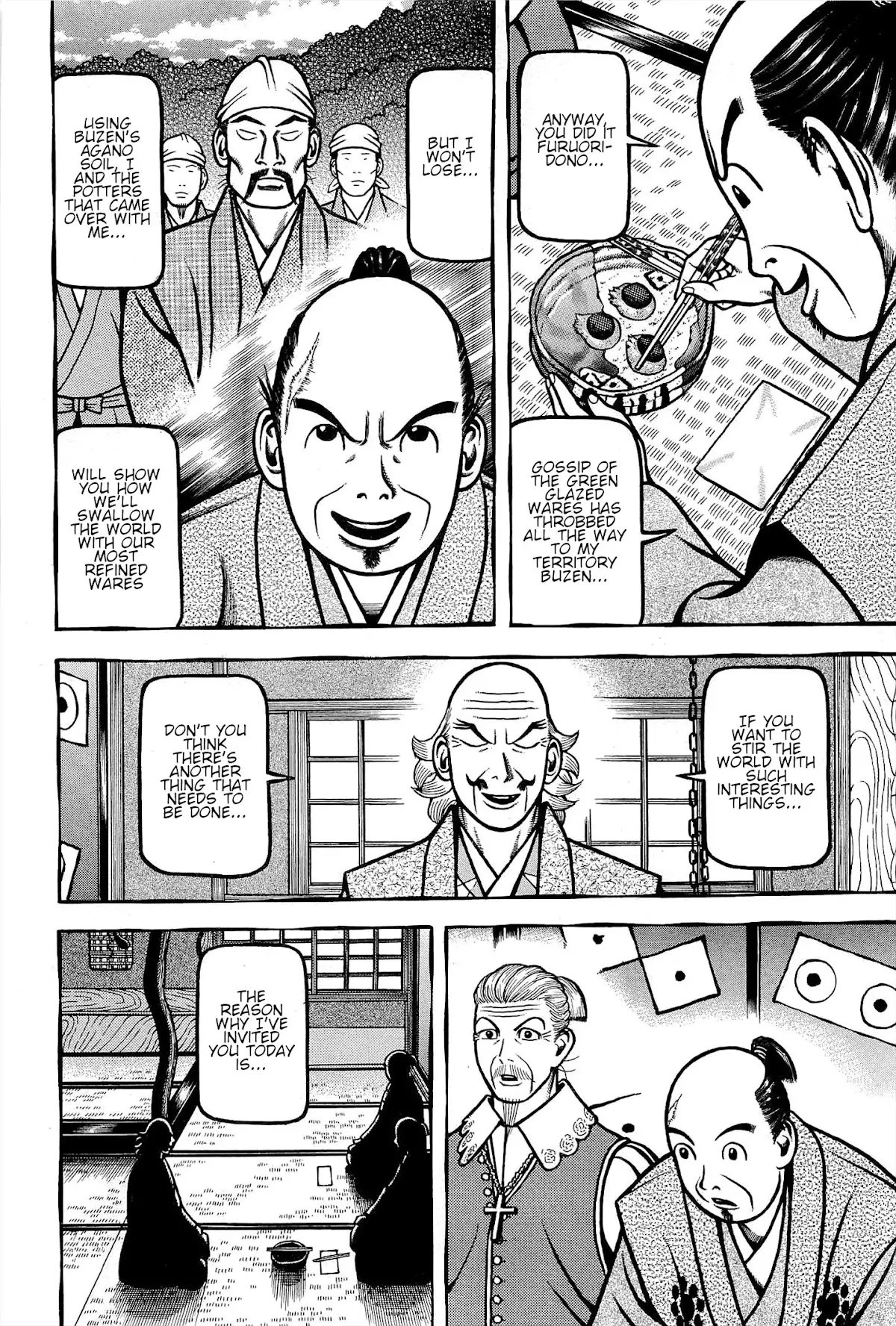 Hyougemono - 169 page 14-1a1a6e48