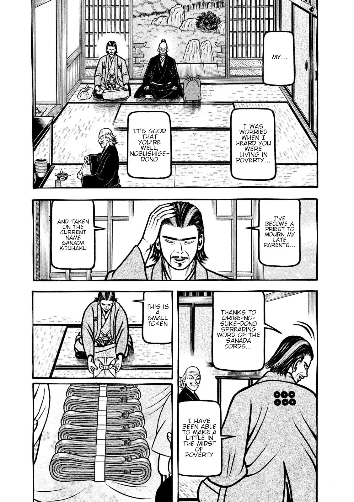 Hyougemono - 215 page 3-4f9ec568