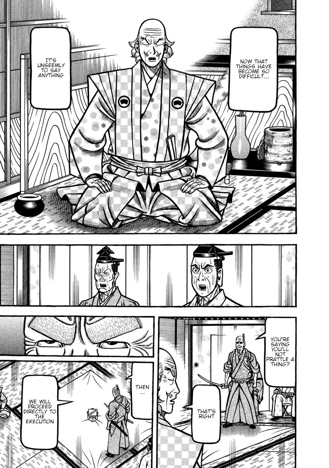 Hyougemono - 271 page 11-7e9f7f24