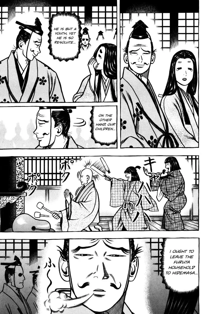 Hyougemono - 35 page 13