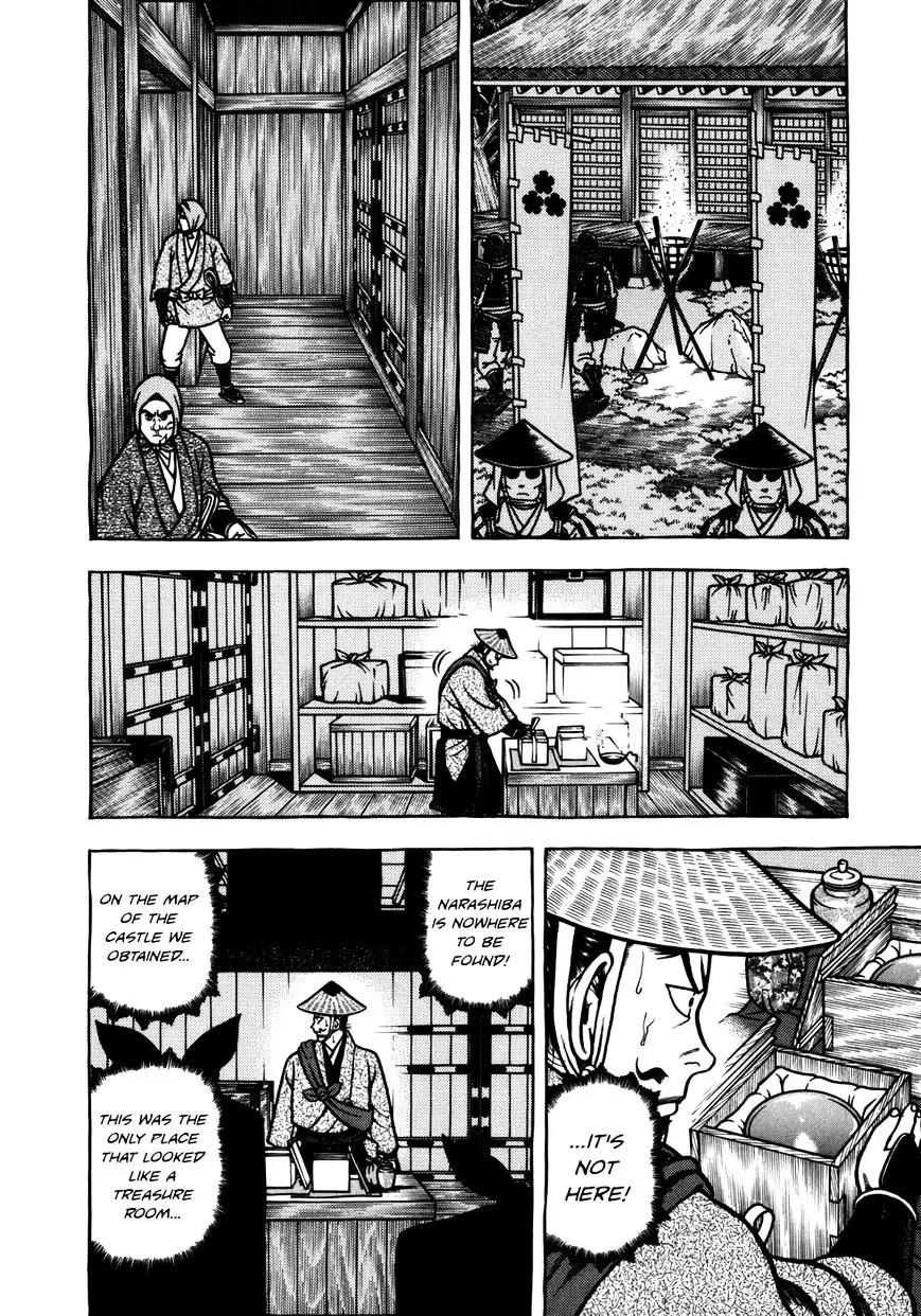 Hyougemono - 48 page 10