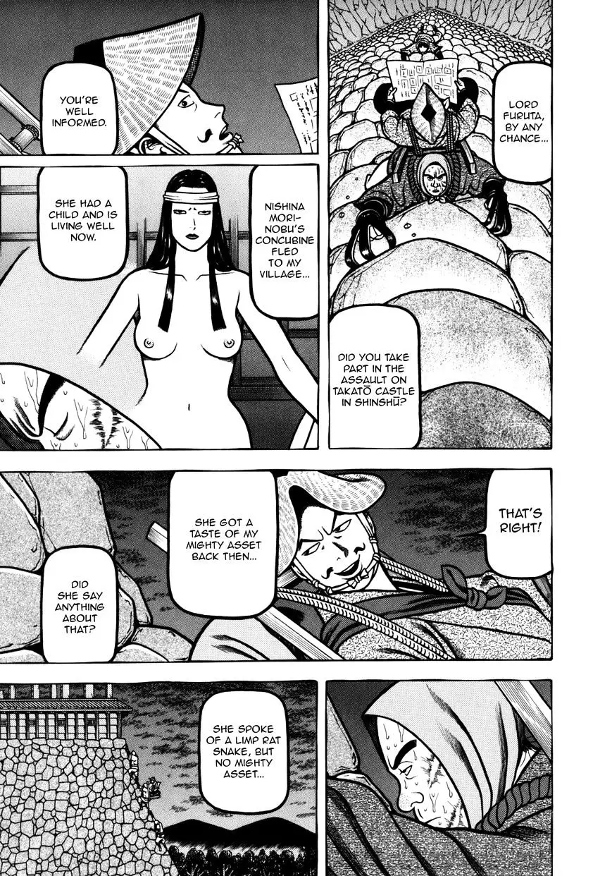 Hyougemono - 48 page 9
