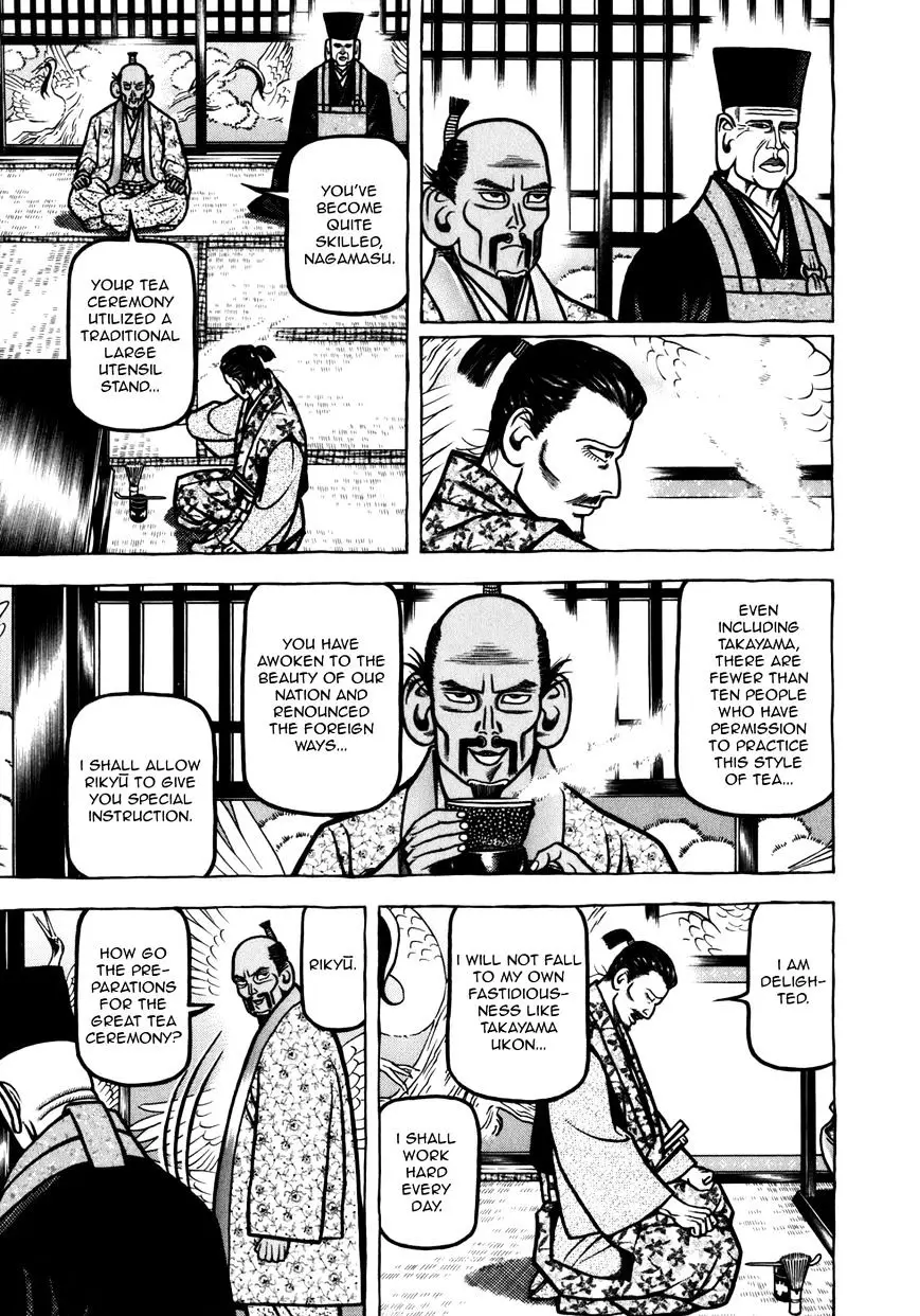 Hyougemono - 53 page 9