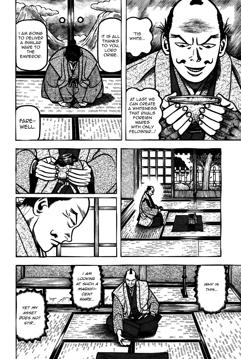 Hyougemono - 58 page 6