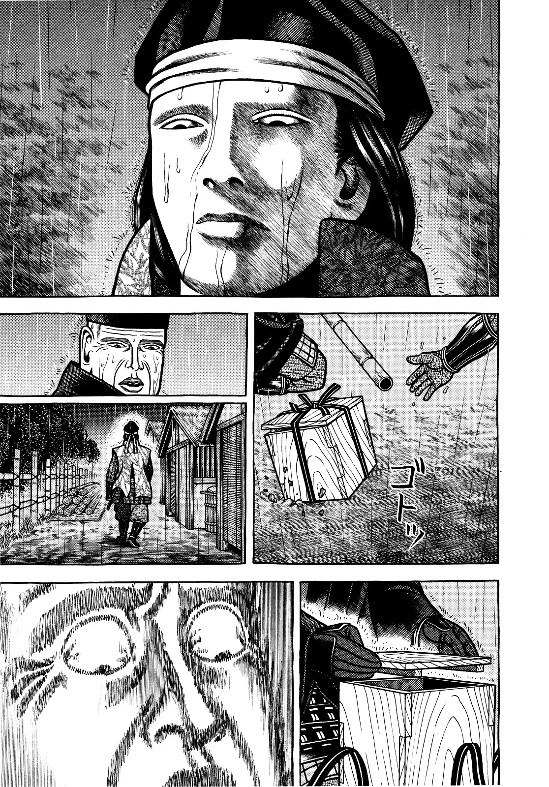 Hyougemono - 66 page 15