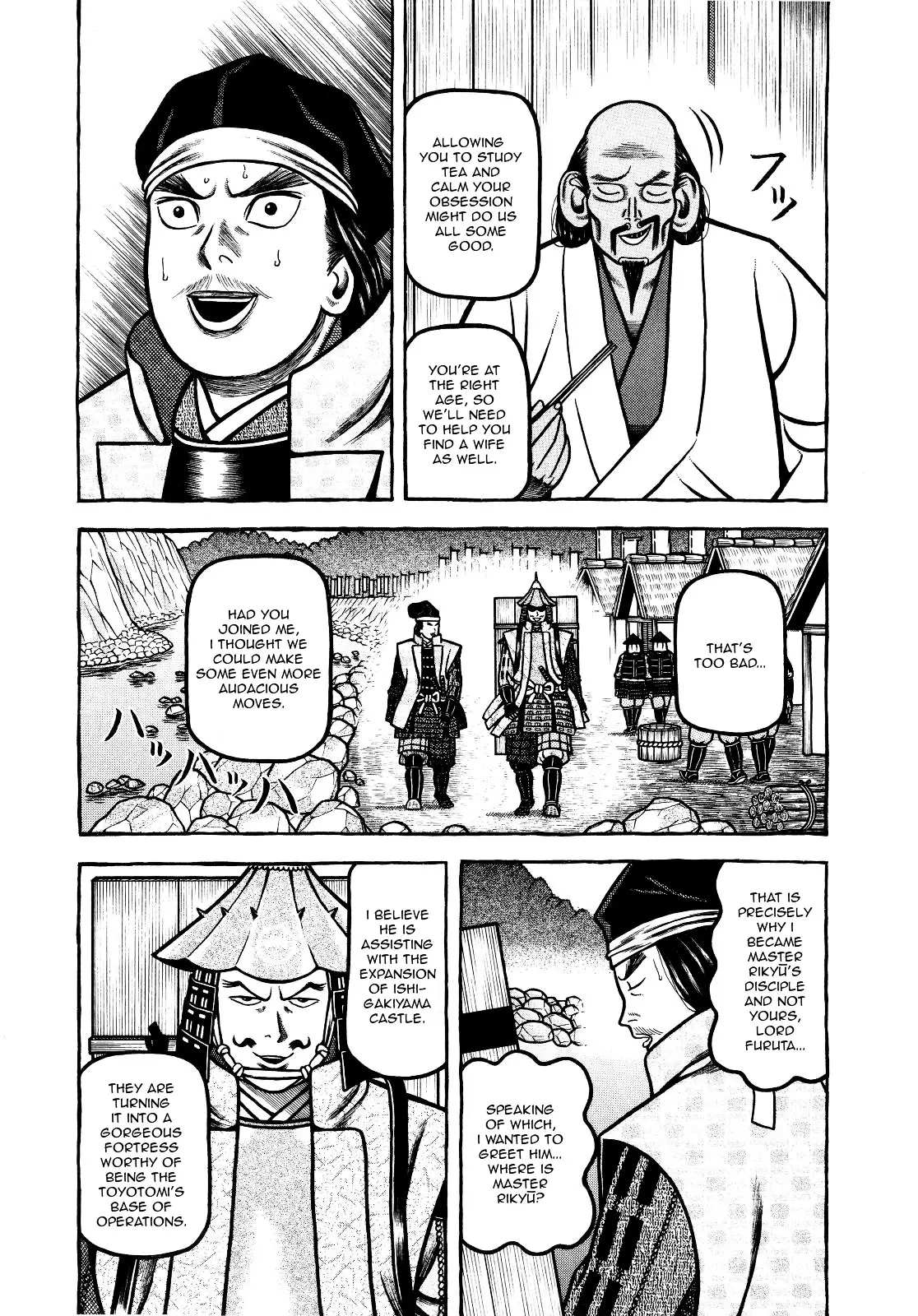 Hyougemono - 66 page 3
