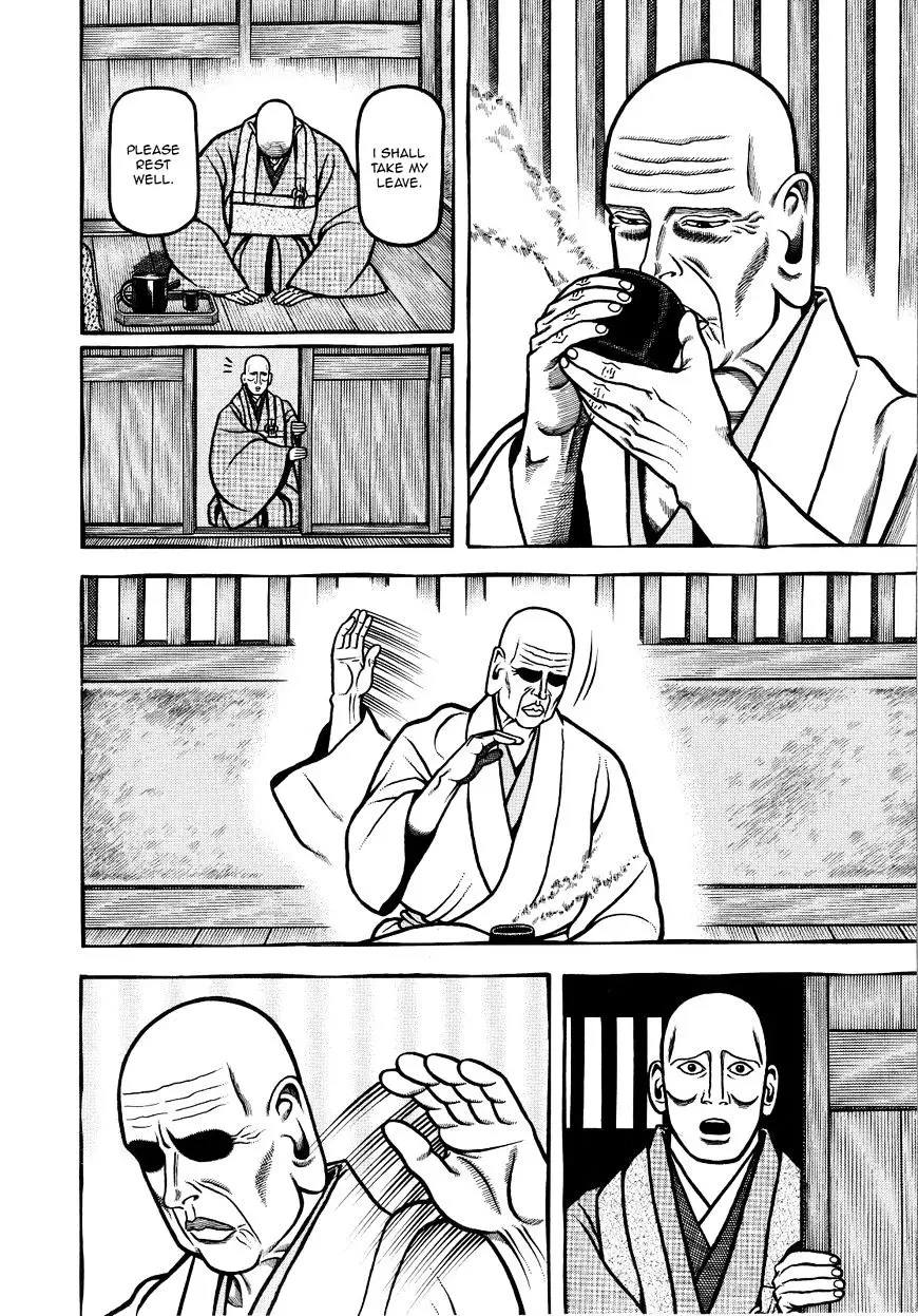 Hyougemono - 70 page 4