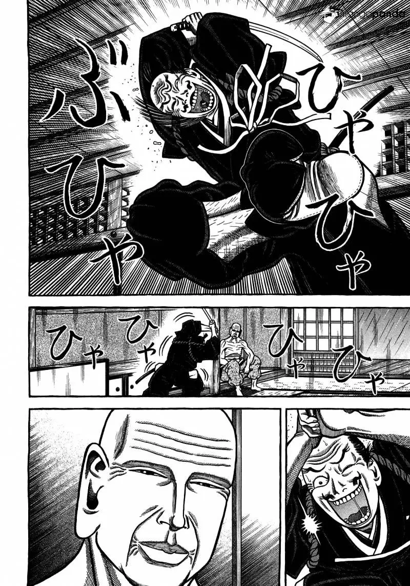 Hyougemono - 92 page 10