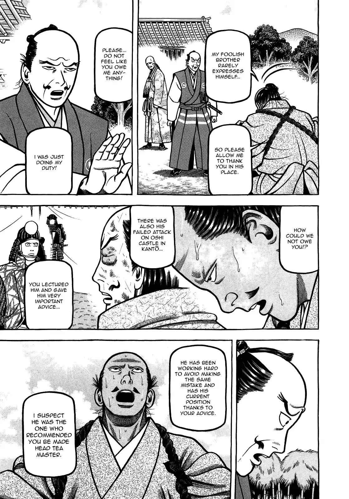 Hyougemono - 96 page 17