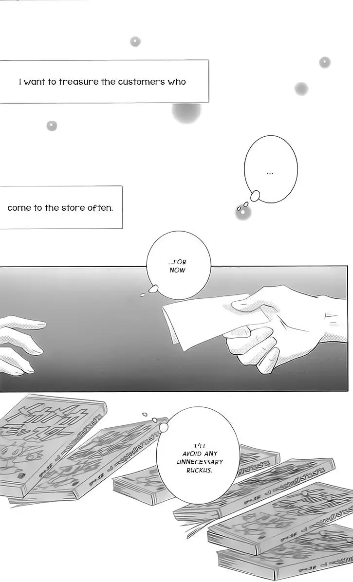 Kataomoi Shoten - 3 page 17