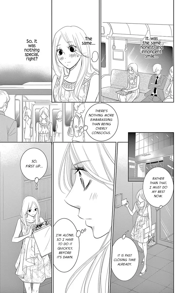 Kataomoi Shoten - 5 page 26