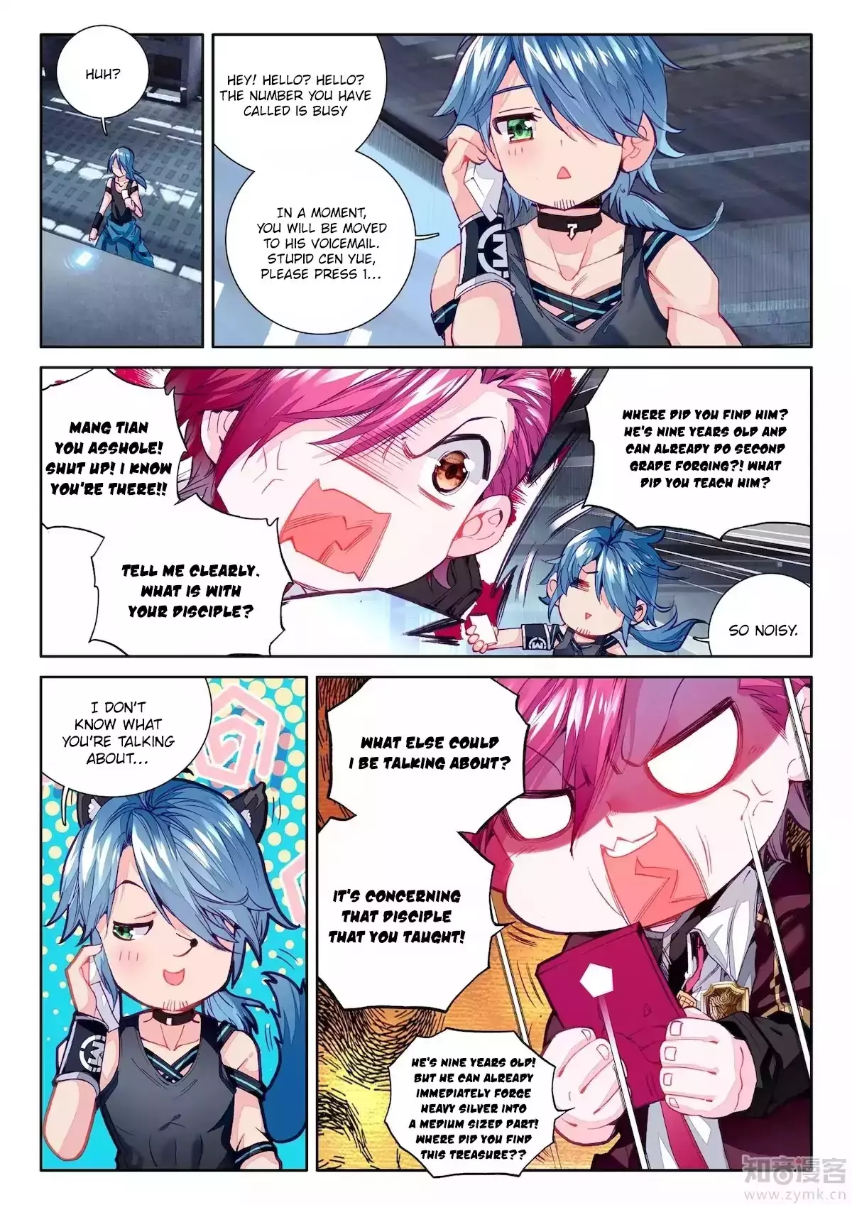 Douluo Dalu 3: The Legend Of The Dragon King - 20 page 12