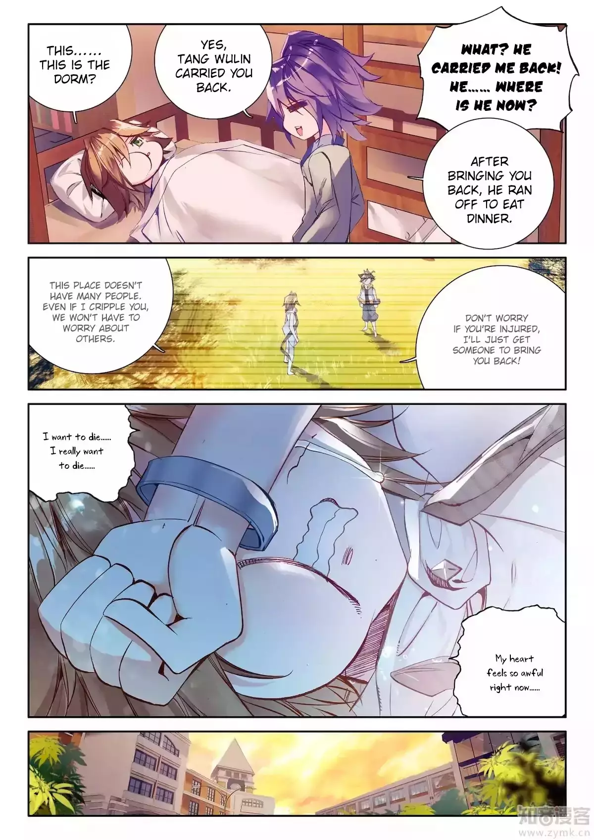 Douluo Dalu 3: The Legend Of The Dragon King - 22 page 8