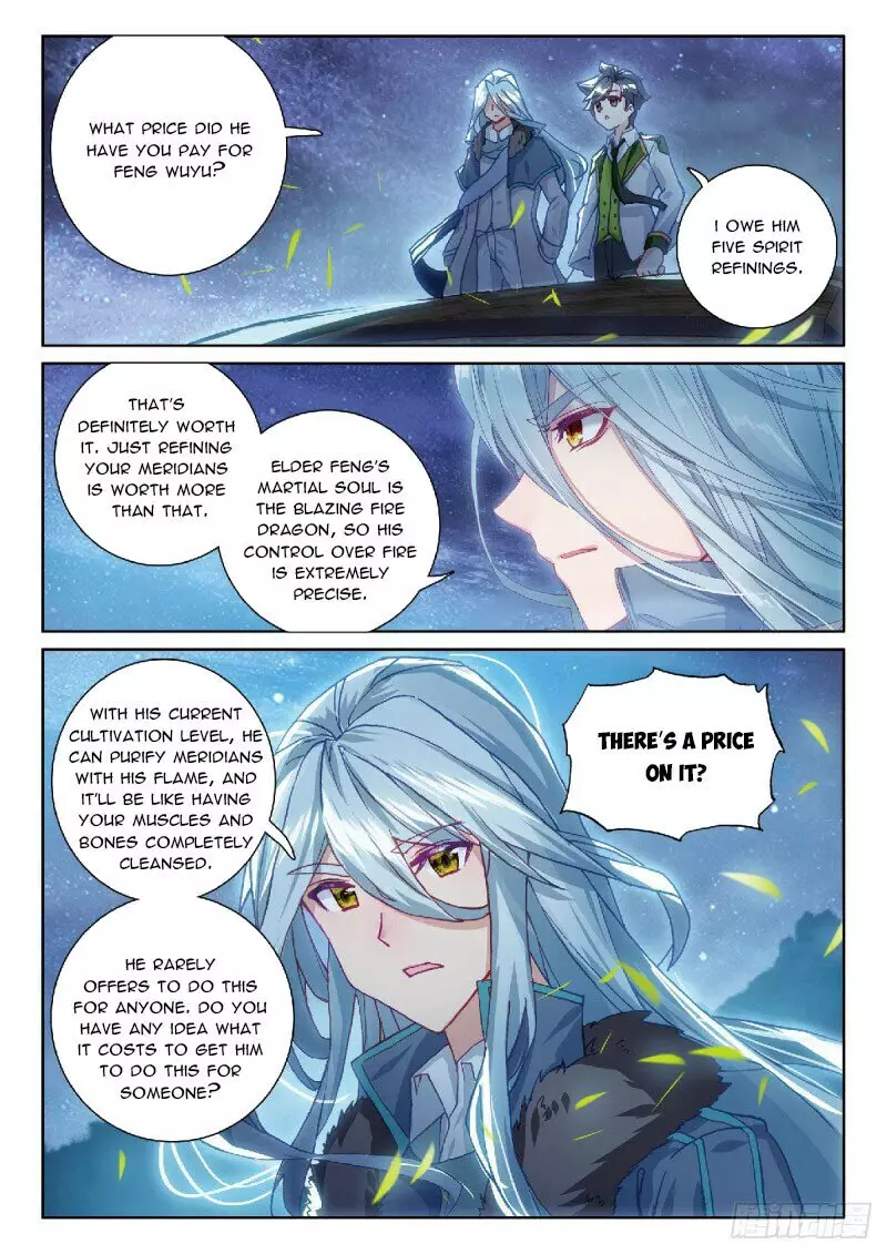 Douluo Dalu 3: The Legend Of The Dragon King - 307 page 5-8c685c75