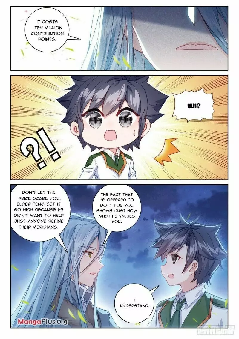 Douluo Dalu 3: The Legend Of The Dragon King - 307 page 6-3e077d64