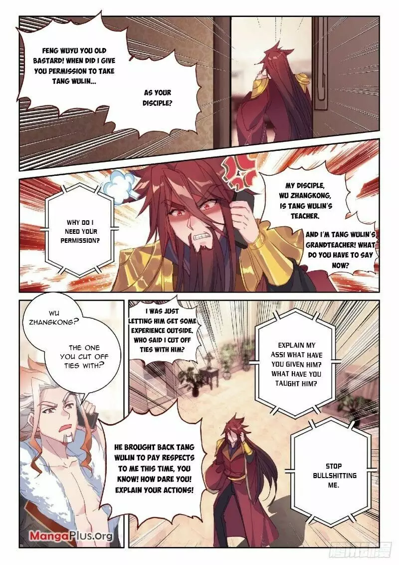 Douluo Dalu 3: The Legend Of The Dragon King - 308 page 3-4090936f