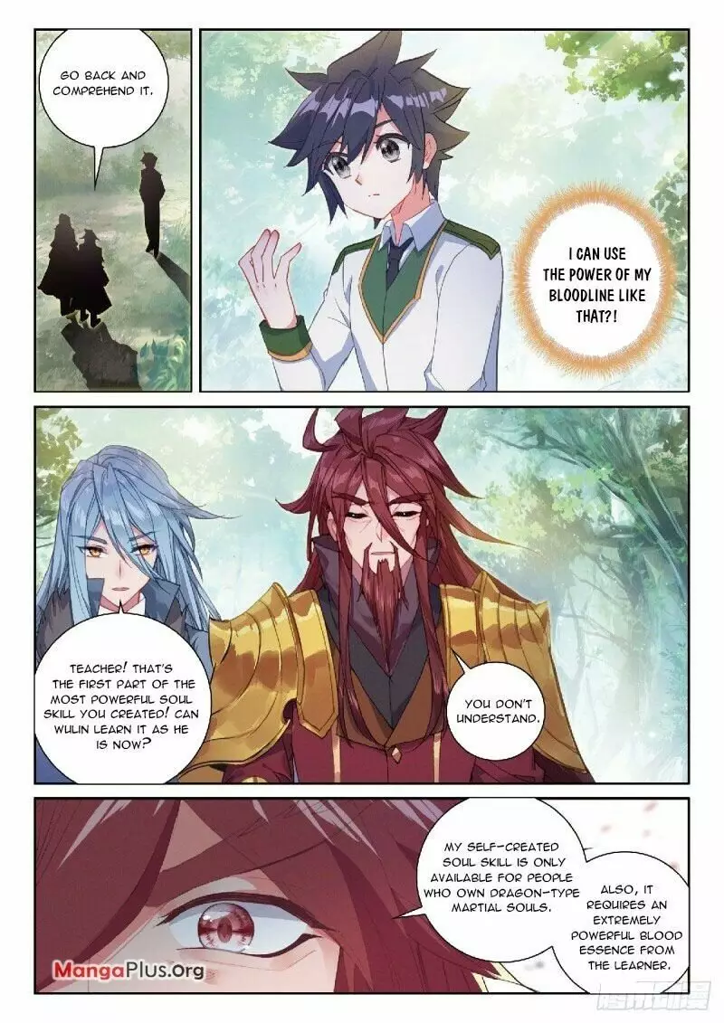 Douluo Dalu 3: The Legend Of The Dragon King - 309 page 5-66f3b5aa