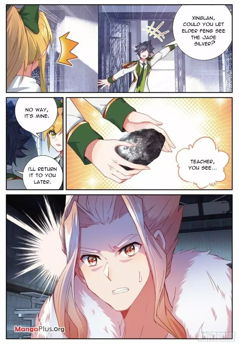 Douluo Dalu 3: The Legend Of The Dragon King - 352 page 6-acddd474