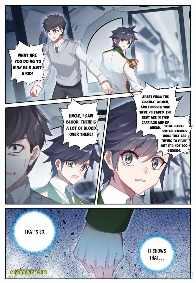 Douluo Dalu 3: The Legend Of The Dragon King - 392 page 7-fa4b7bbf