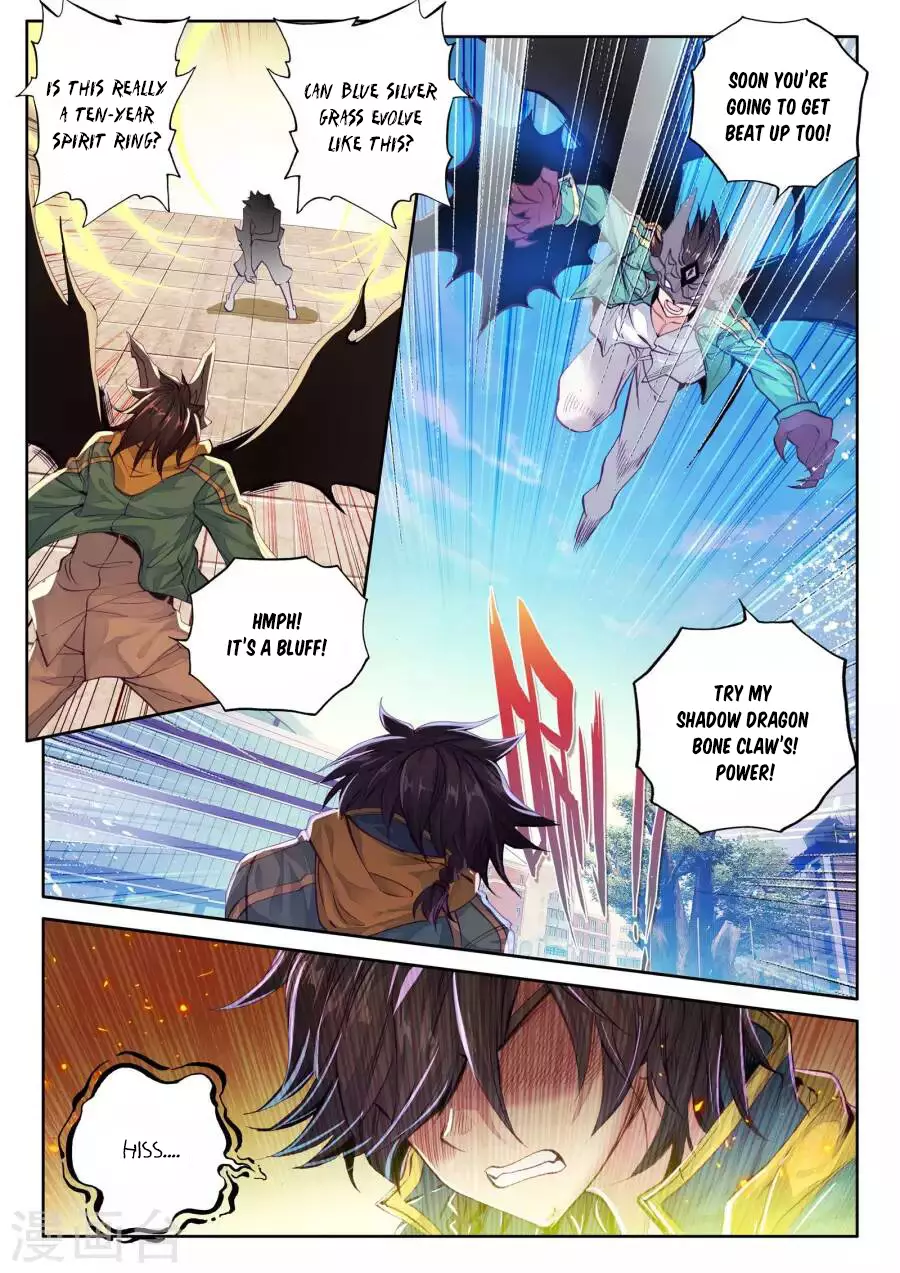 Douluo Dalu 3: The Legend Of The Dragon King - 42 page 6