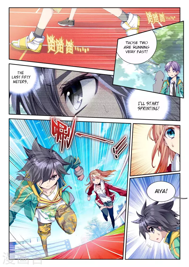 Douluo Dalu 3: The Legend Of The Dragon King - 44 page 6