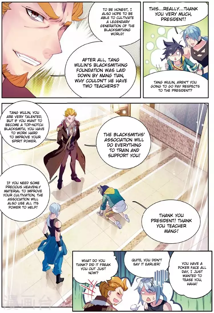 Douluo Dalu 3: The Legend Of The Dragon King - 48 page 4