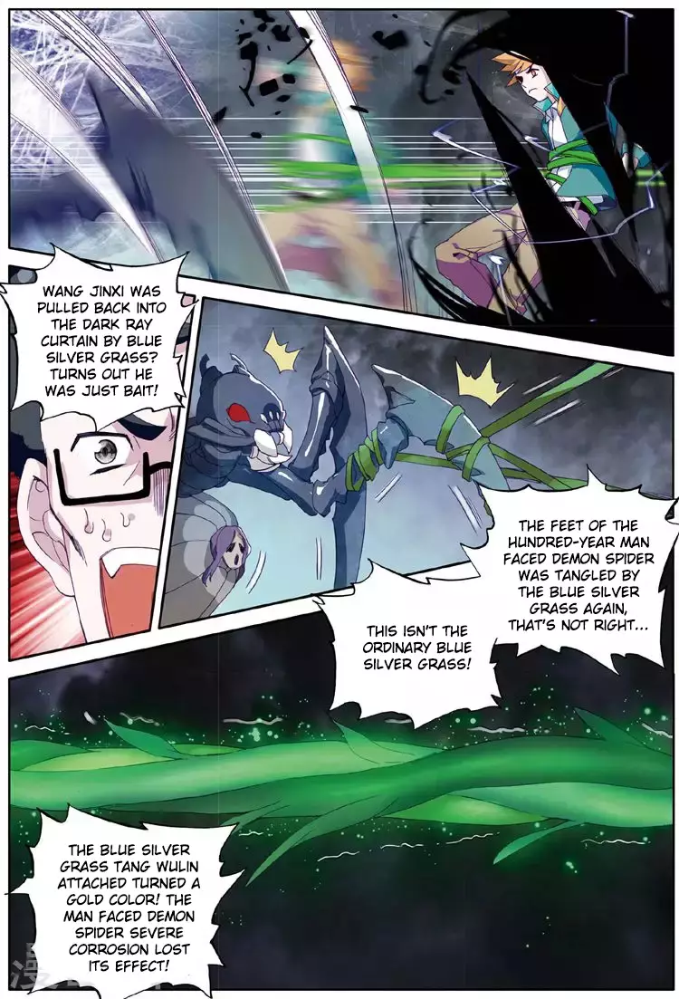 Douluo Dalu 3: The Legend Of The Dragon King - 57 page 14