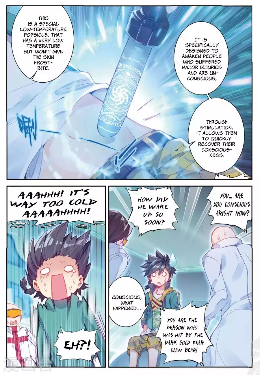 Douluo Dalu 3: The Legend Of The Dragon King - 62 page 3