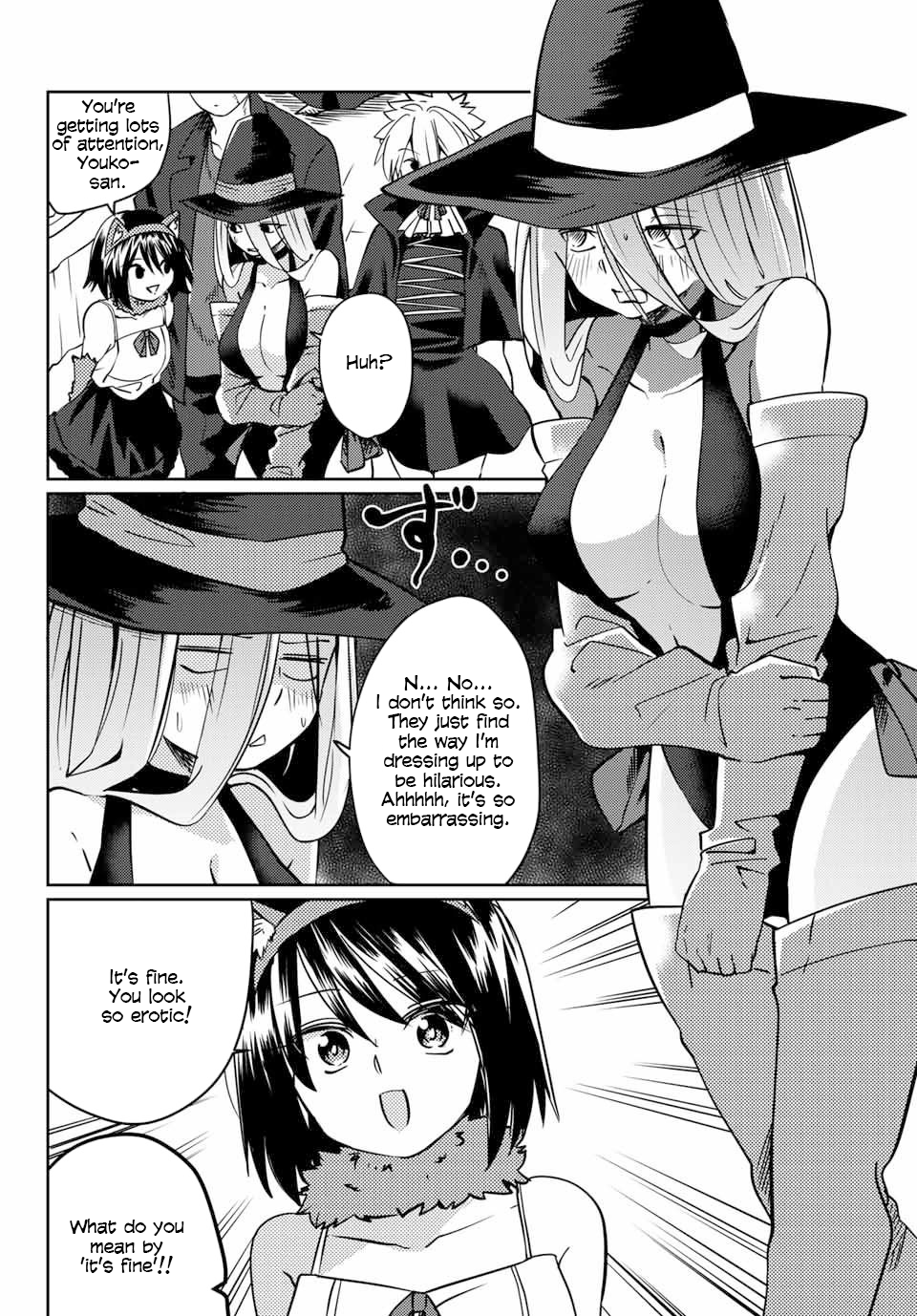 Yoko-San, Sugari Yoru. - 17 page 2