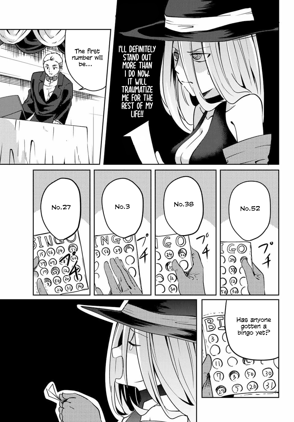 Yoko-San, Sugari Yoru. - 17 page 5
