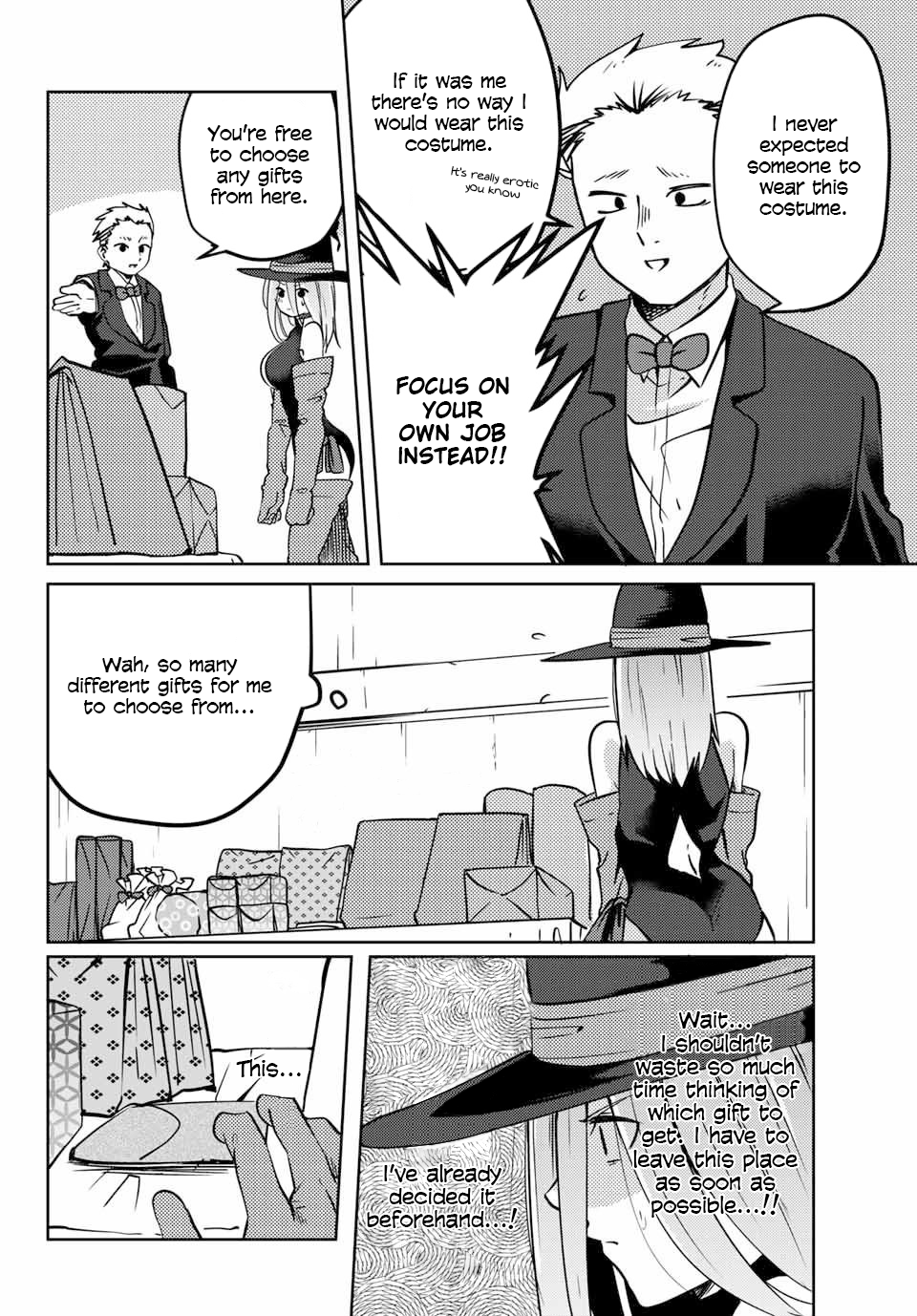 Yoko-San, Sugari Yoru. - 17 page 8