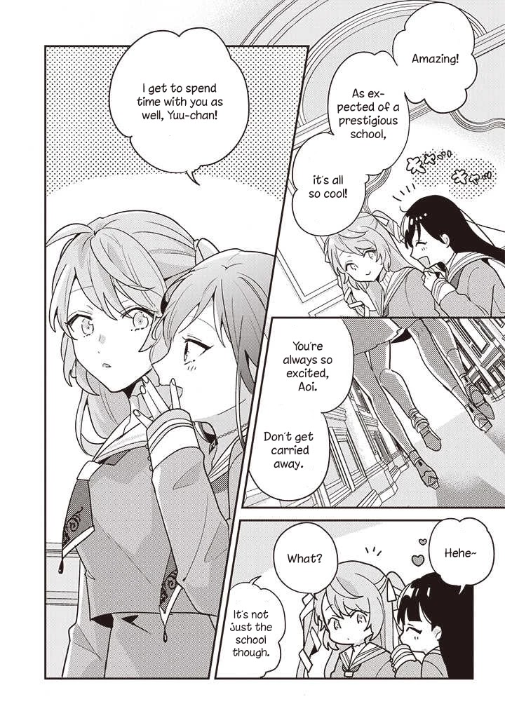 Kyuuketsuki To Yobaretai! - 1 page 11