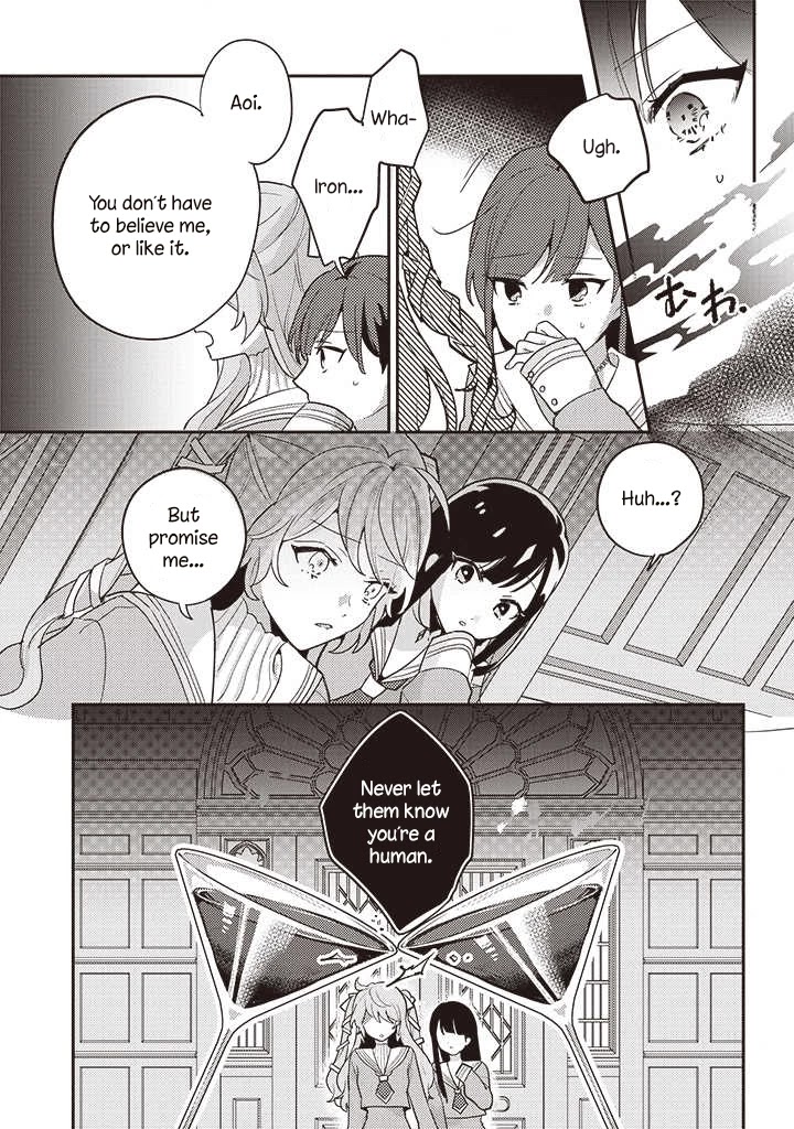 Kyuuketsuki To Yobaretai! - 1 page 21