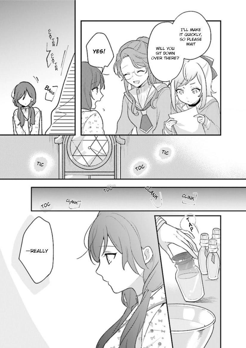 Kyuuketsuki To Yobaretai! - 10 page 2
